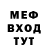 Бутират оксибутират Deamon_17