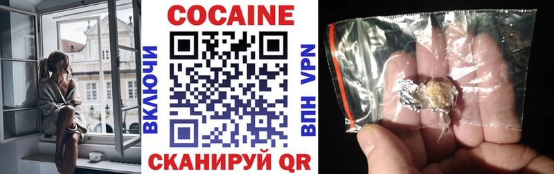 ссылка на мегу Бикин КОКАИН VHQ