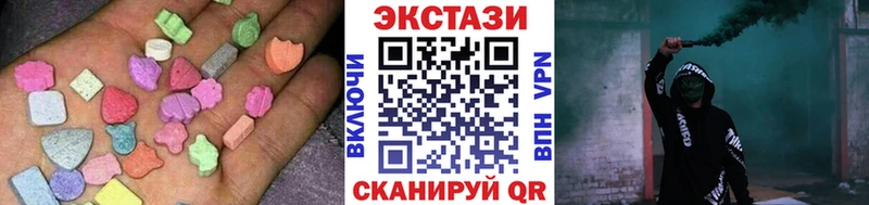 где найти   Бикин  Экстази 300 mg 