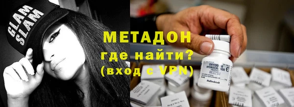 наркотики Беломорск