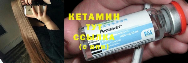 дмт Белоозёрский