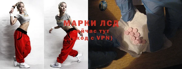дмт Белоозёрский