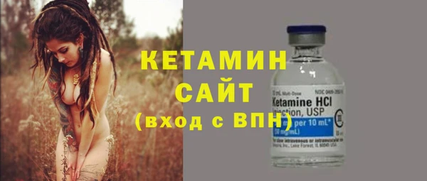 марки lsd Белокуриха