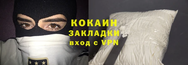 дмт Белоозёрский