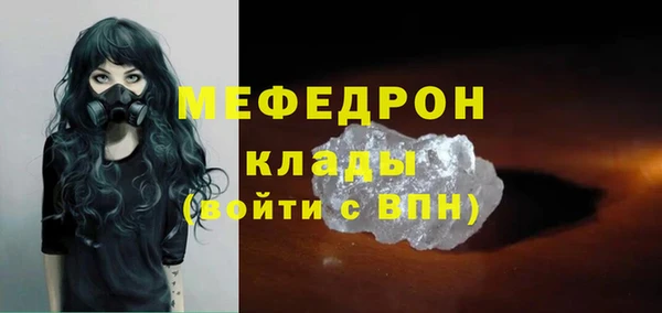 дмт Белоозёрский