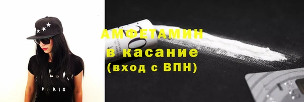 дмт Белоозёрский