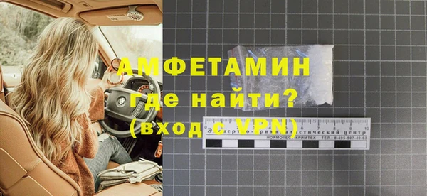 наркотики Беломорск