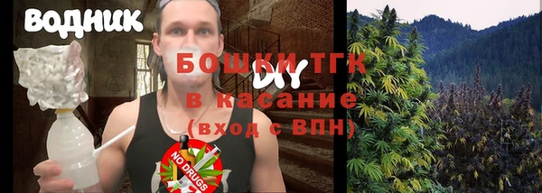 наркотики Беломорск