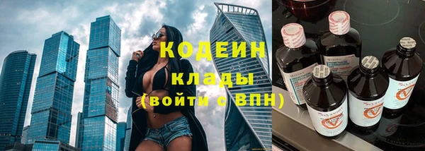 дмт Белоозёрский