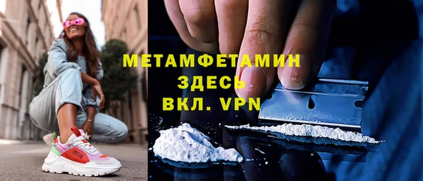 дмт Белоозёрский