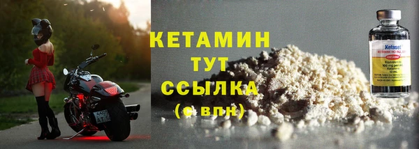 дмт Белоозёрский