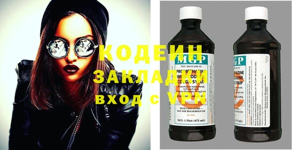 MDMA Premium VHQ Покров