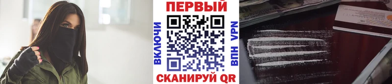 МЕТАМФЕТАМИН Декстрометамфетамин 99.9% Бикин