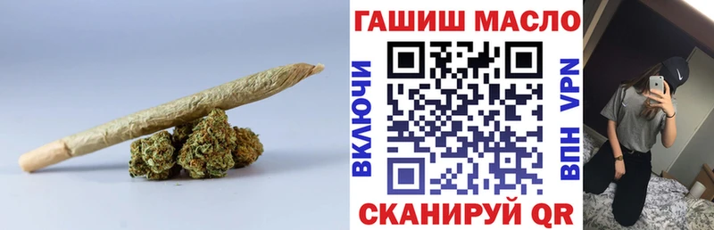 Дистиллят ТГК концентрат  mega маркетплейс  Бикин 